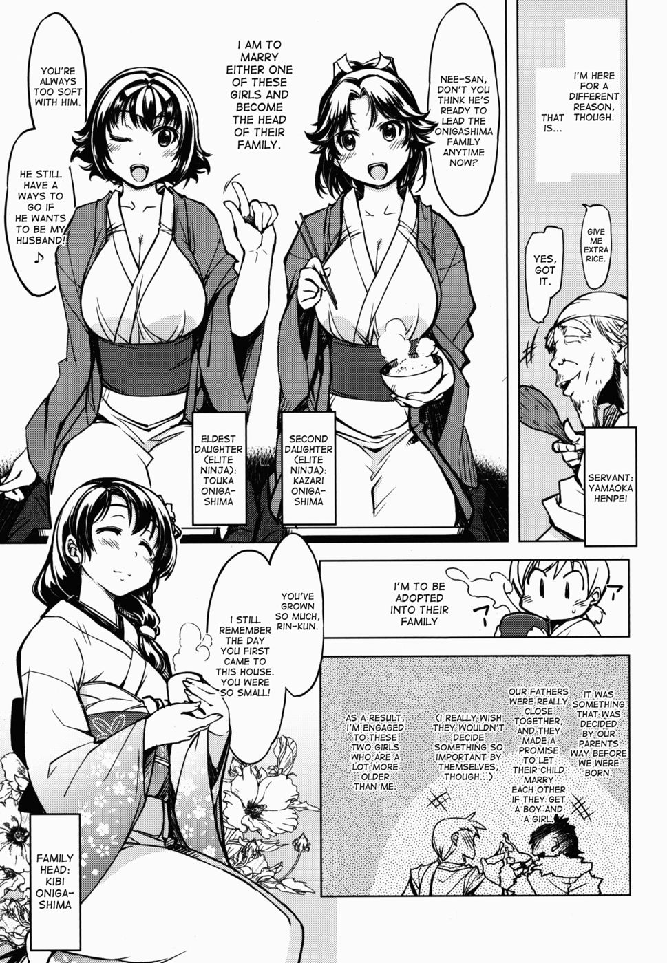 Hentai Manga Comic-Sanjou! Onigashima-Read-6